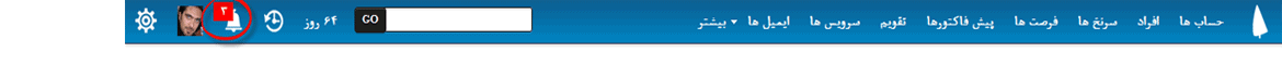 SarvCRMTopBar2