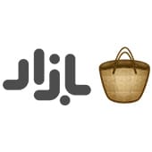 کافه بازار کافه بازار