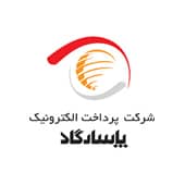 شرکت پرداخت الکترونیک پاسارگاد شرکت پرداخت الکترونیک پاسارگاد