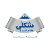 شکلّی شکلّی