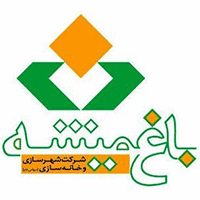 Baghmishe Nahayi
