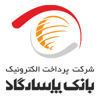 Pasargad Nahayi