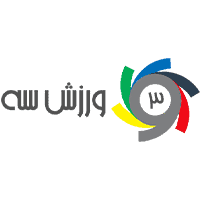Varzesh3 Nahayi