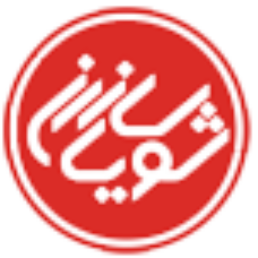 Cropped Logo 2