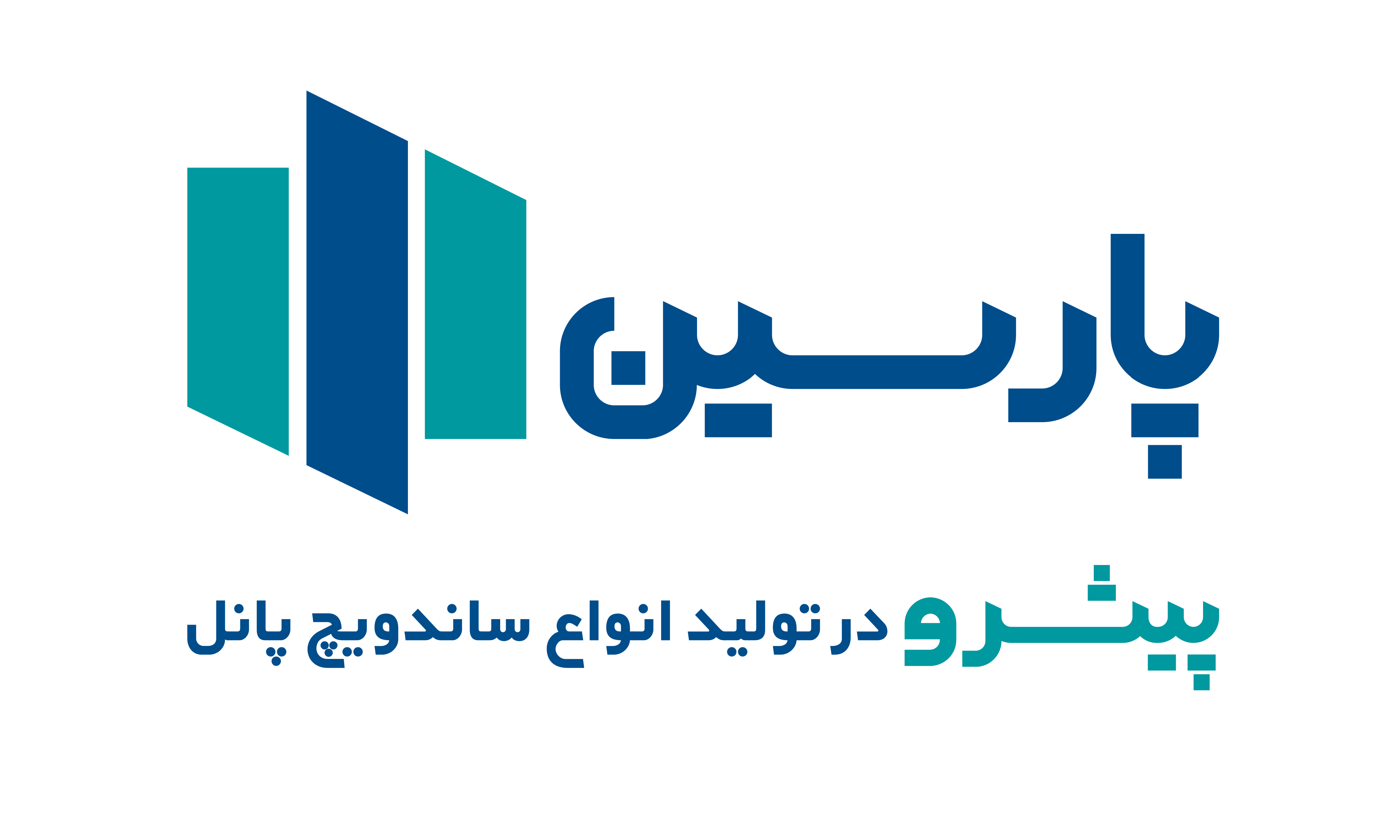 پارسین گستر جنوب)