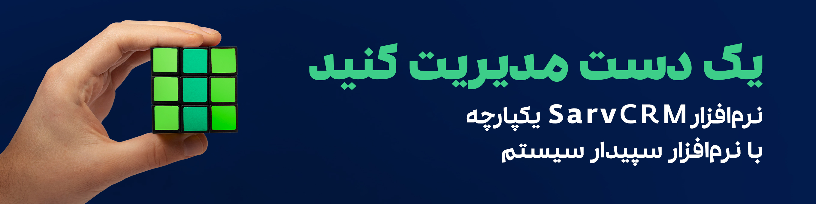 1200x300-copy 1200x300 Copy