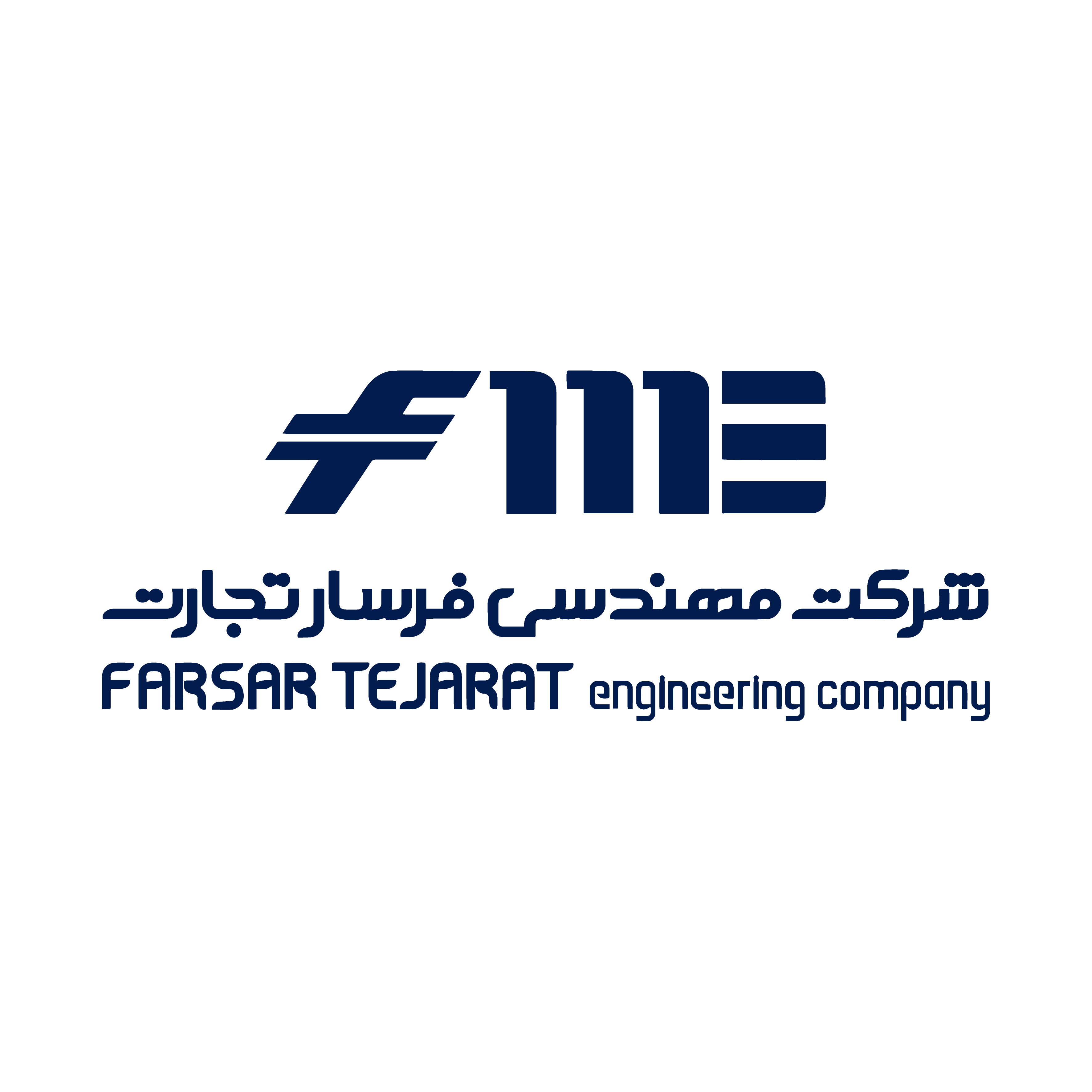 Logo 10