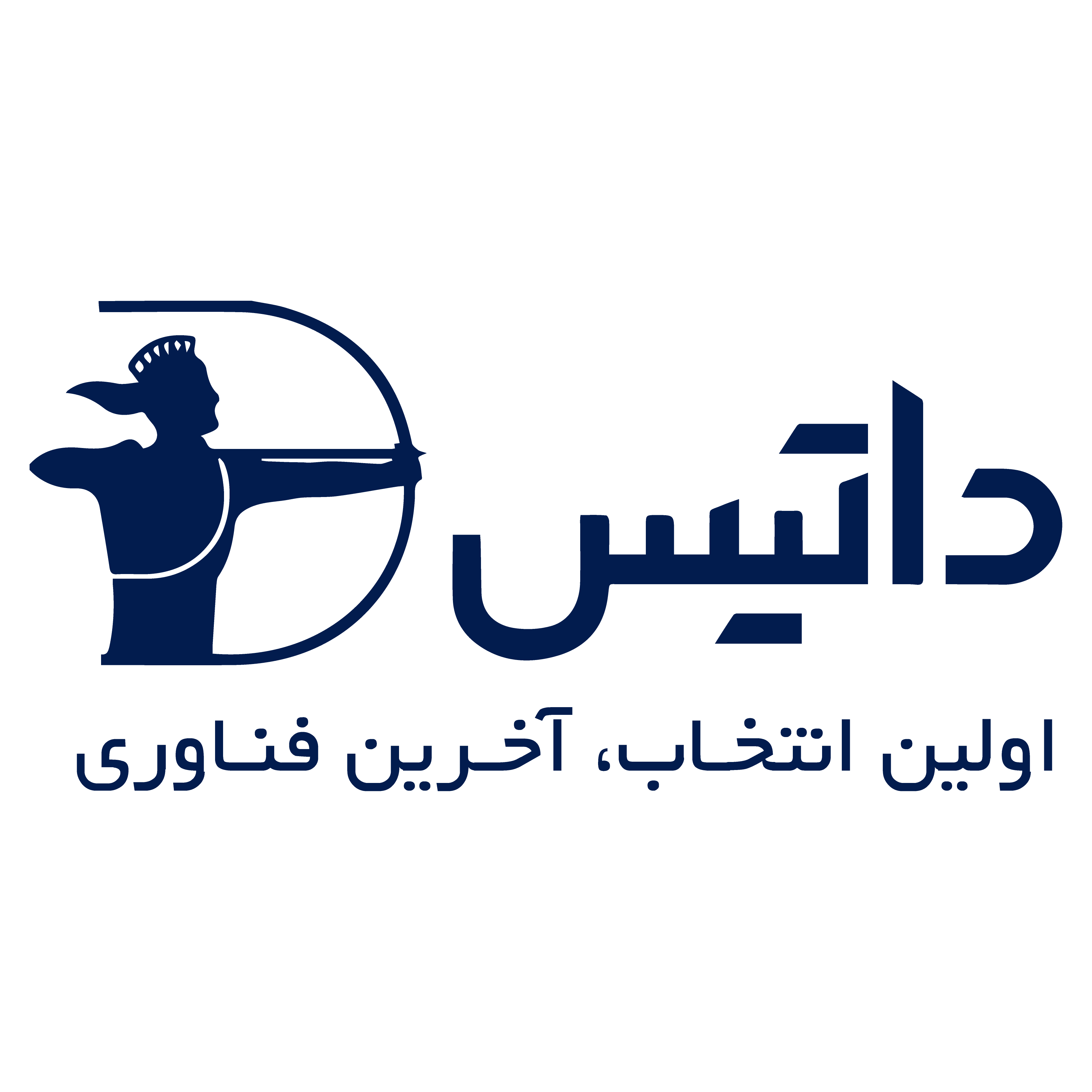 Logo 14
