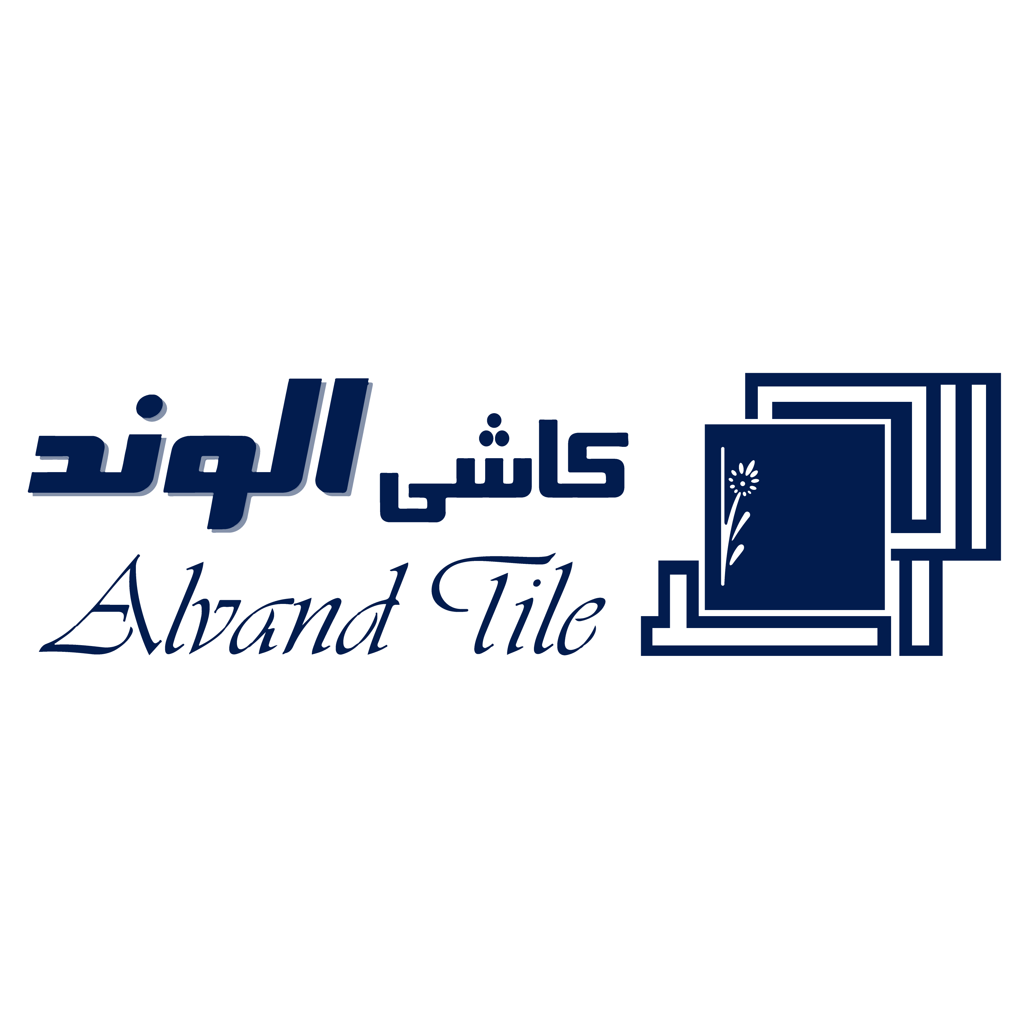Logo 40