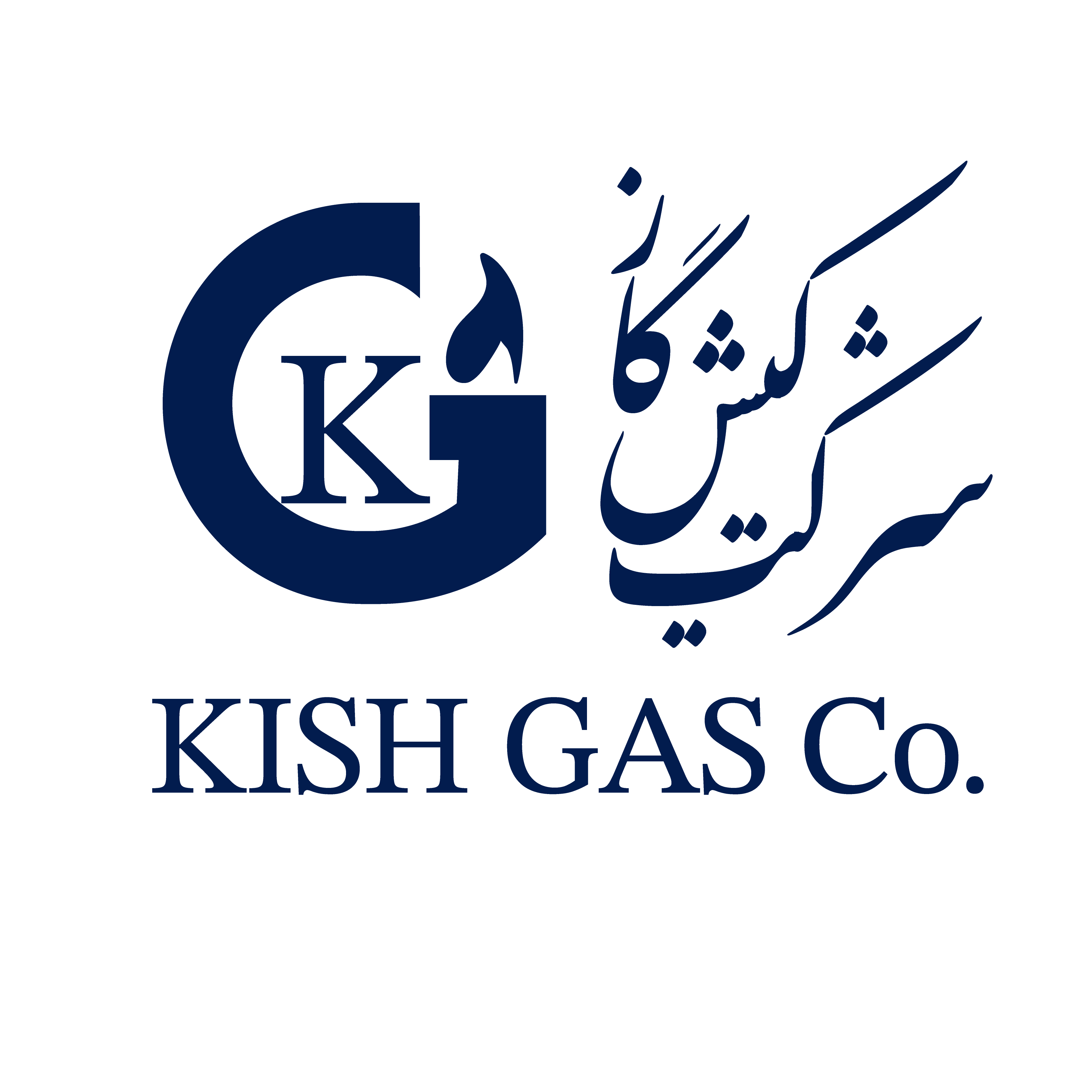 Logo 45