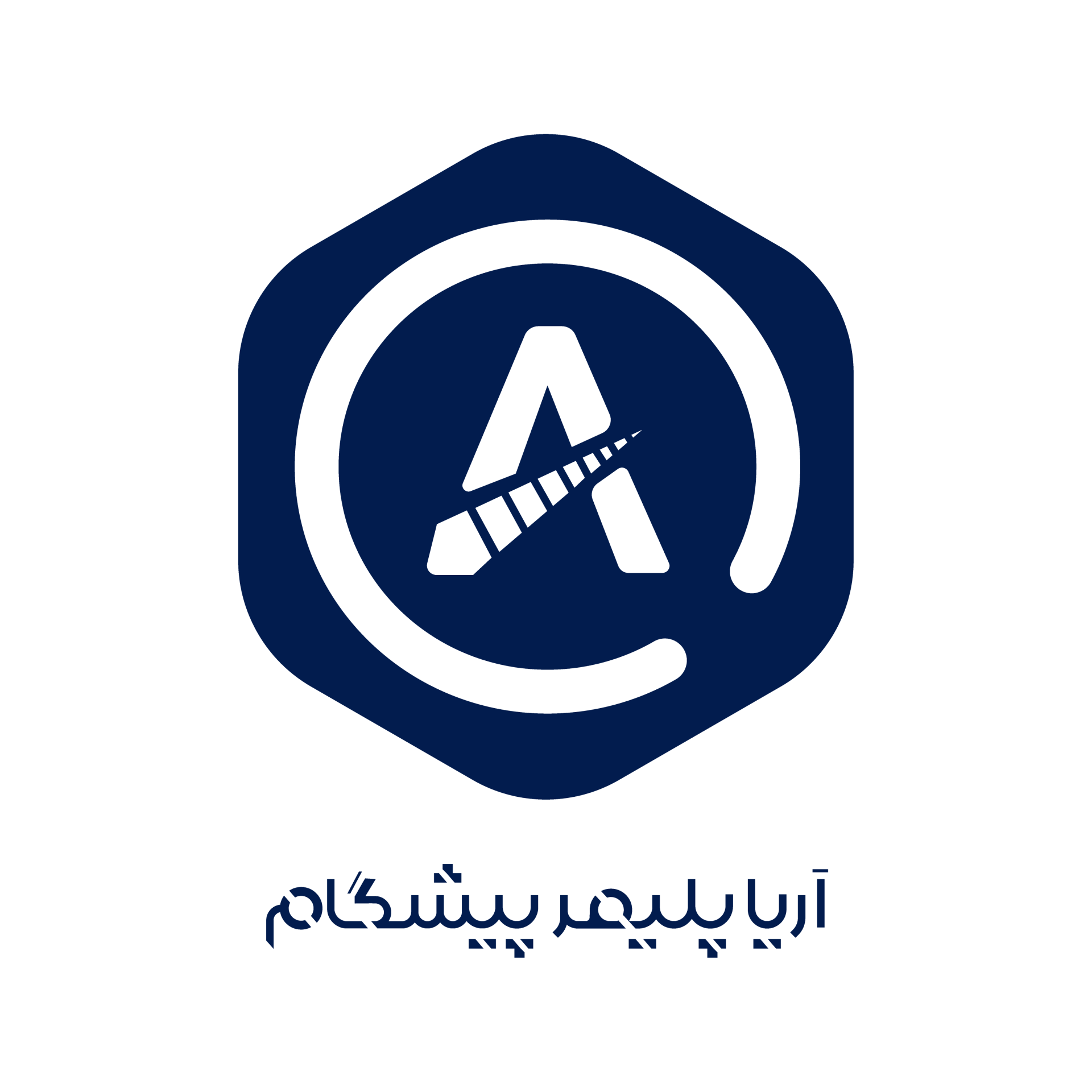 آریا پلیمر پیشگام